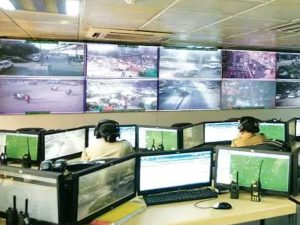 State Migrant Control Room